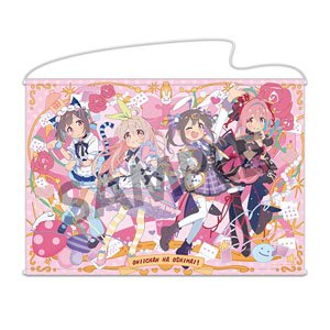 お兄ちゃんはおしまい！ 描き下ろしB1タペストリー 不思議の国のアリス ver. (キャラクターグッズ)