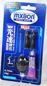 UV光速硬化瞬間接着剤 (接着剤)