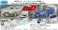 AE85 Levin Itsuki Takeuchi (Model Car) その他の画像6 Thumbnail