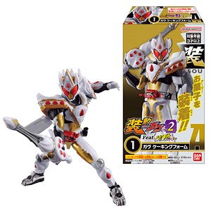 So-Do Kamen Rider Gavv GV2 Feat.So-Do Kamen Rider Geats (Set of 12) (Shokugan)
