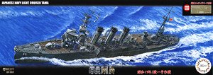 IJN Light Cruiser Tama 1944/Sho Ichigo Operation (w/Photo-Etched Parts) (Plastic model)