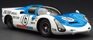 Porsche 910 1969 Japanese GP #16 Hiroshi Kazato / Hiroshi Hasegawa (Diecast Car)