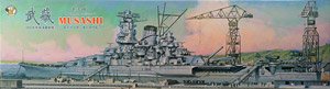 IJN Battleship Musashi 1944/Sho Ichigo Operation (Normal Version) (Plastic model)