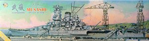 IJN Battleship Musashi 1944/Sho Ichigo Operation (Deluxe Version) (Plastic model)