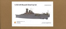 IJN Battleship Musashi 1944/Sho Ichigo Operation Detail Up Parts Set (Plastic model)