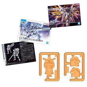 Gundam Gunpla Package Art Gummy (Set of 20) (Shokugan)