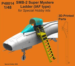 SMB-2 Super Mystere Ladder (IAF Type) (for Special Hobby) (Plastic model)