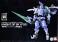 NUMBER 57 アーマードパペット 天嵐騎士 ※特典付 (プラモデル) パッケージ1 サムネイル