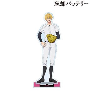 忘却バッテリー 要圭 特大アクリルスタンド (キャラクターグッズ)