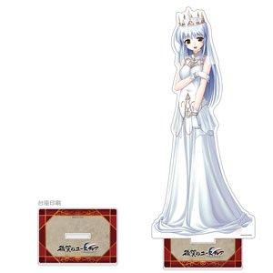 穢翼のユースティア 特大アクリルスタンド(イレーヌ) (キャラクターグッズ)