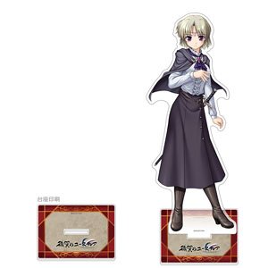 穢翼のユースティア 特大アクリルスタンド(システィナ・アイル) (キャラクターグッズ)