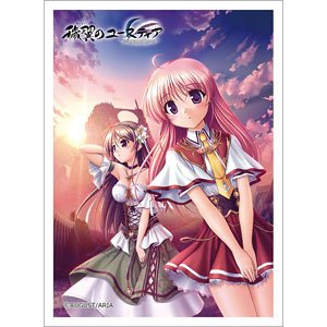 Aiyoku no Eustia Sleeve (Tia & Eris / Floating City) (Card Sleeve)