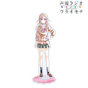The Many Sides of Voice Actor Radio Yumiko Sato Ani-Art Big Acrylic Stand (Anime Toy)