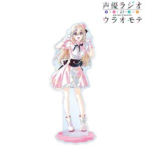 The Many Sides of Voice Actor Radio Yasumi Utatane Ani-Art Big Acrylic Stand (Anime Toy)