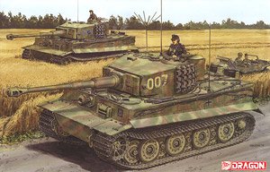 WWII German Pz.Kpfw.VI Ausf.E Tiger I Late Production Wittmann`s Last Tiger w/Magic Tracks/Aluminum Gun Barrel/3D print muzzle brake/4 figures/tank crew acrylic stand (Plastic model)