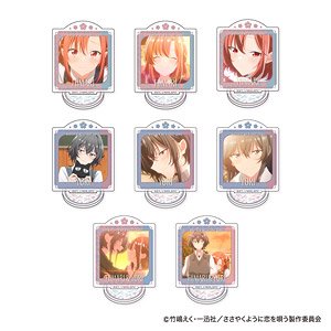 ささやくように恋を唄う ミニアクリルスタンド (8個セット) (キャラクターグッズ)