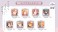 ささやくように恋を唄う ミニアクリルスタンド (8個セット) (キャラクターグッズ) その他の画像1 サムネイル