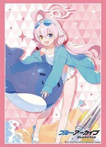 Bushiroad Sleeve Collection HG Vol.4426 Blue Archive [Hoshino (Swimwear)] (Card Sleeve)