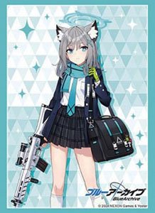 Bushiroad Sleeve Collection HG Vol.4427 Blue Archive [Shiroko] (Card Sleeve)
