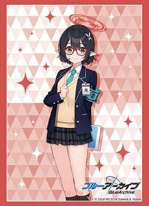 Bushiroad Sleeve Collection HG Vol.4428 Blue Archive [Ayane] (Card Sleeve)