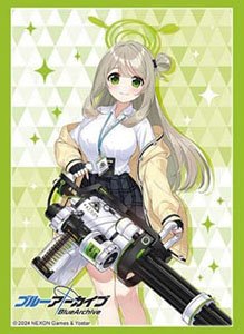Bushiroad Sleeve Collection HG Vol.4430 Blue Archive [Nonomi] (Card Sleeve)