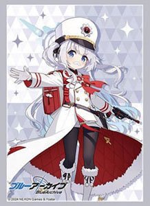 Bushiroad Sleeve Collection HG Vol.4431 Blue Archive [Cherino] (Card Sleeve)