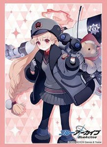 Bushiroad Sleeve Collection HG Vol.4432 Blue Archive [Nodoka] (Card Sleeve)