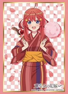 Bushiroad Sleeve Collection HG Vol.4438 The Quintessential Quintuplets Specials [Itsuki Nakano] Part.2 (Card Sleeve)