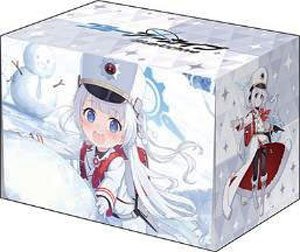 Bushiroad Deck Holder Collection V3 Vol.897 Blue Archive [Cherino] Memorial Lobby Illust Ver. (Card Supplies)