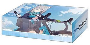 Bushiroad Storage Box Collection V2 Vol.338 Blue Archive [Shiroko] (Card Supplies)