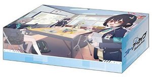 Bushiroad Storage Box Collection V2 Vol.339 Blue Archive [Abydos High School Countermeasures Committee] (Card Supplies)