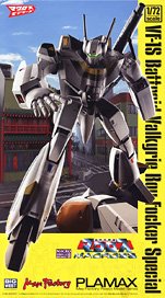 PLAMAX PX10 1/72 VF-1S バトロイドバルキリー ロイ・フォッカースペシャル (プラモデル)