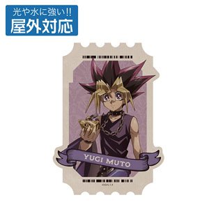 Yu-Gi-Oh! Duel Monsters [Especially Illustrated] Yugi Muto Outdoor Support Sticker Off Mode Duelists Ver. (Anime Toy)