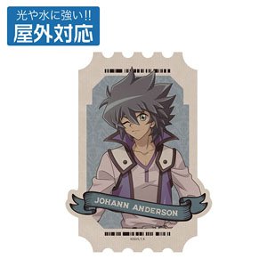 Yu-Gi-Oh! Duel Monsters GX [Especially Illustrated] Jesse Anderson Outdoor Support Sticker Off Mode Duelists Ver. (Anime Toy)