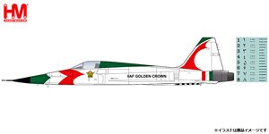 F-5E `IIAF Golden Crown` 3-7099, IIAF, 1970s (with decals for No1. to No.8 planes) (Pre-built Aircraft)