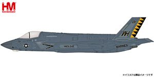 F-35B `Black Death` 170064, VMFA-542 `Tigers`, MCAS Cherry Point, 2023 (beast mode) (Pre-built Aircraft)