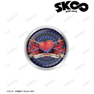 SK8 the Infinity Adam (Ainosuke Shindo) Glass Magnet Pins (Anime Toy)