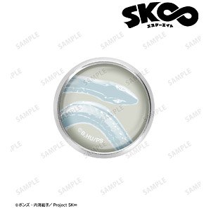 SK8 the Infinity Snake (Tadashi Kikuchi) Glass Magnet Pins (Anime Toy)