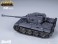 鋼鉄戦魂シリーズ YW2412 タイガー (完成品) 商品画像11 サムネイル