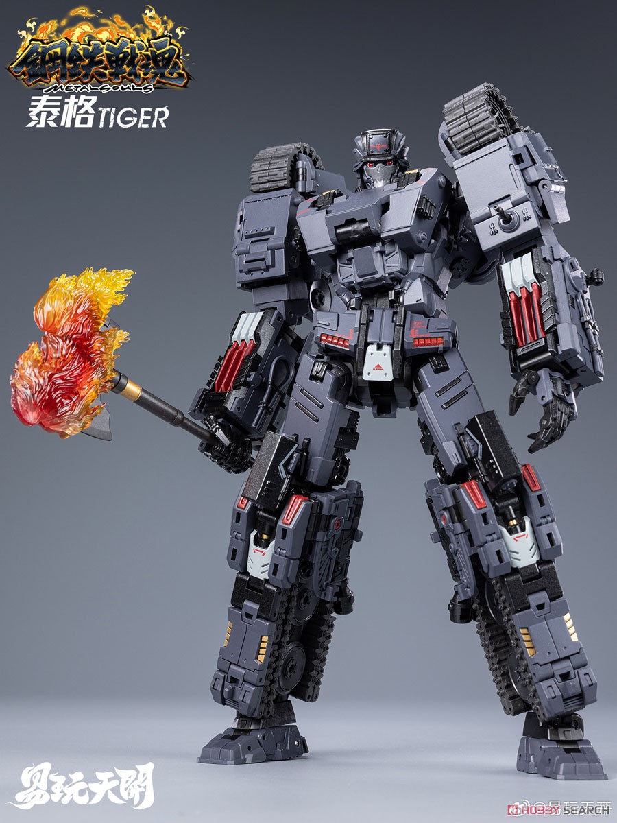 鋼鉄戦魂シリーズ YW2412 タイガー (完成品) 商品画像4
