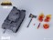 鋼鉄戦魂シリーズ YW2412 タイガー (完成品) 商品画像8 サムネイル