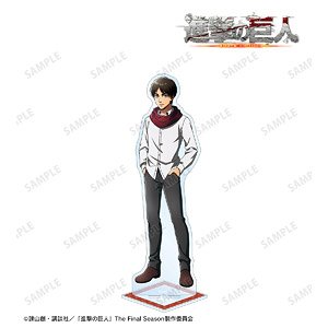 Attack on Titan [Especially Illustrated] Eren Muffler Ver. Extra Large Acrylic Stand (Anime Toy)