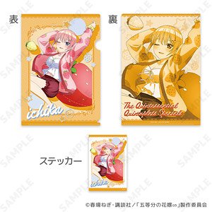 TVスペシャルアニメ「五等分の花嫁∽」 ルームウェア クリアファイル＆ステッカーセット 1.一花 (キャラクターグッズ)