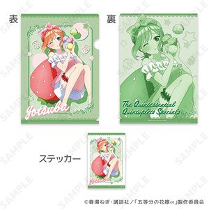 TVスペシャルアニメ「五等分の花嫁∽」 ルームウェア クリアファイル＆ステッカーセット 4.四葉 (キャラクターグッズ)