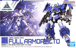 30MM eEXM-17FA フルアーマーアルト (プラモデル)