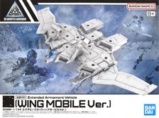 30MM エグザビークル(ウィングモービルVer.) (プラモデル)