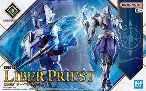 30MF リーベルプリースト (プラモデル)