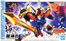 龍神丸 (プラモデル)