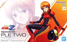 Figure-rise Standard プルツー (プラモデル)