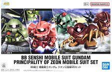 BB戦士 機動戦士ガンダム ジオン公国軍MSセット (SD) (ガンプラ)